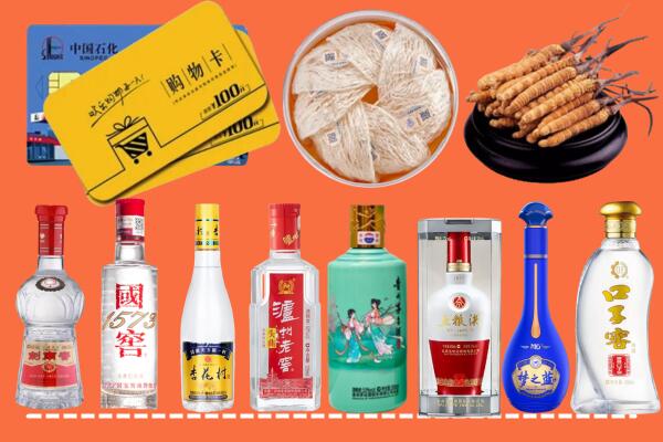 承德附近名酒回收