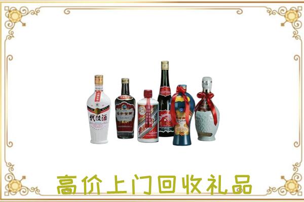 承德附近回收名酒